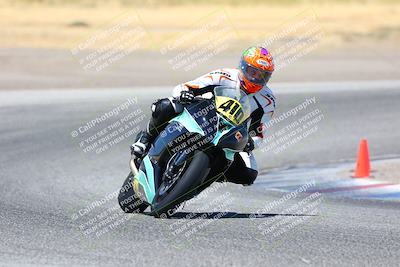 media/Aug-06-2023-TrackDaz (Sun) [[ac7f4f6367]]/A Group/cotton corners/